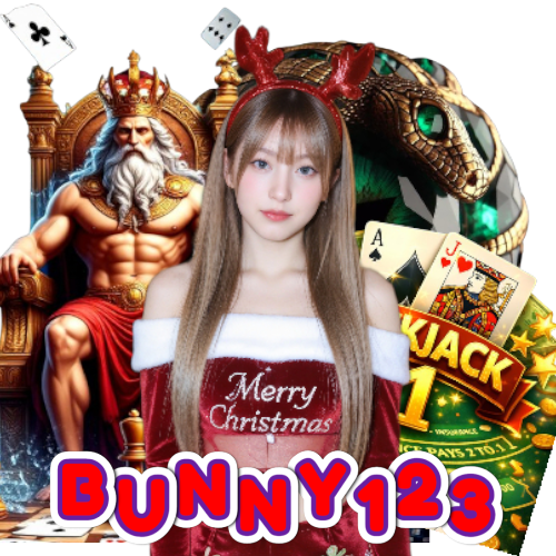 bunny123 เครดิตฟรี